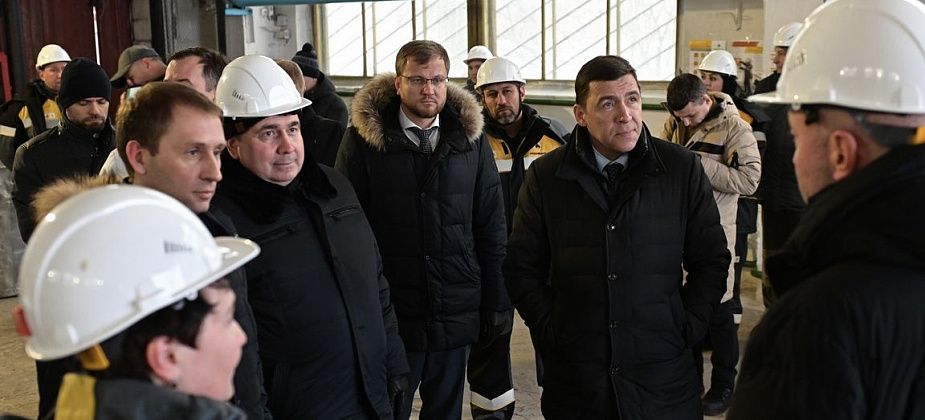 Александр Козлов и Евгений Куйвашев обсудили вопросы обеспечения экологической безопасности на Среднем Урале