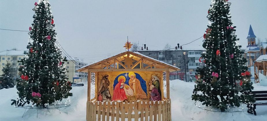 Серовчан приглашают принять участие в благотворительной акции “Чудо Рождества”