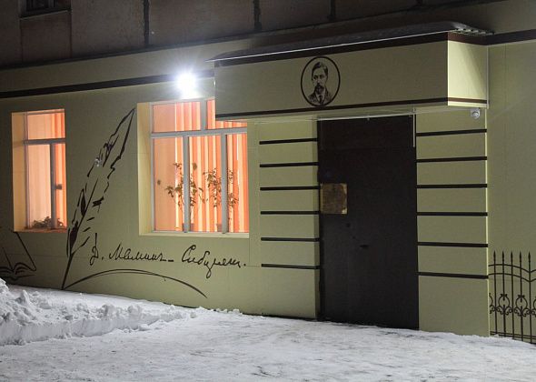 Серовчан приглашают послушать Трио имени Хачатуряна