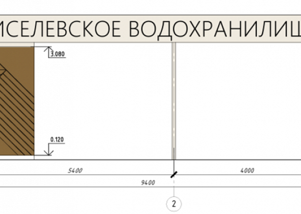 На входной группе и помещении охраны для зоны отдыха на водохранилище сэкономят 6 миллионов рублей