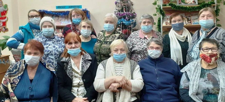 Как-то зимним вечерком бабушки гадали… В библиотеке поселка Энергетиков состоялись мистические посиделки