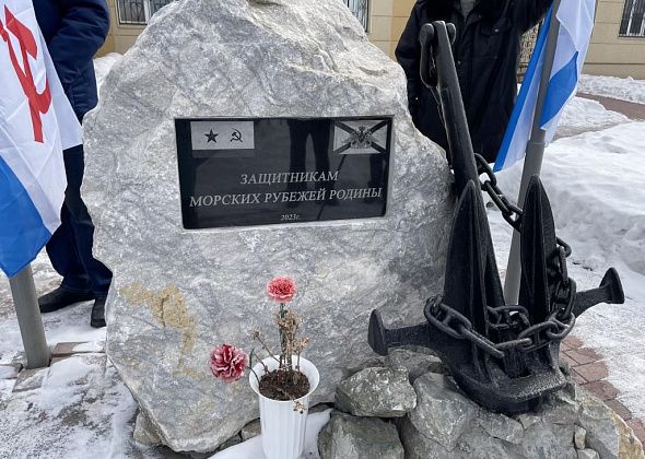 В день ВМФ в Серове пройдет митинг