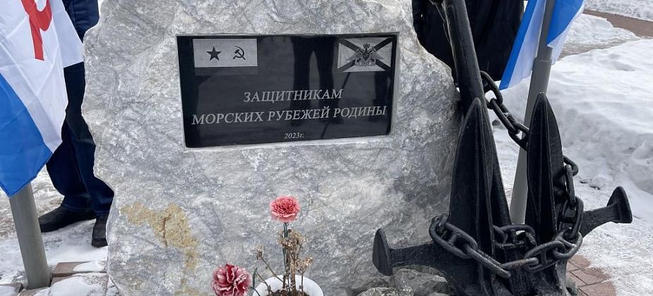 В день ВМФ в Серове пройдет митинг