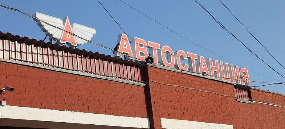 Серовчанка пожаловалась на температуру в маршрутке - холодно