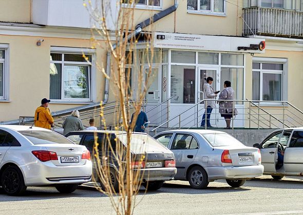 Гражданам на АГС готовы предложить работу в МФЦ — зарплата от 40 000