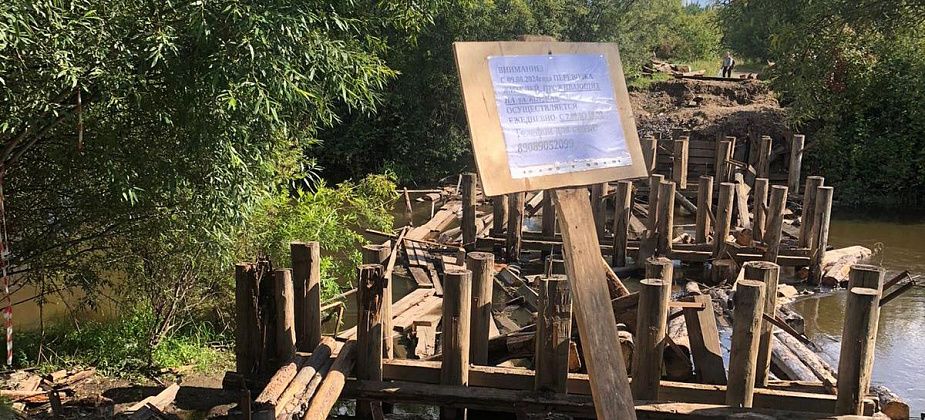 Жительница Андриановичей обратилась к губернатору и в прокуратуру из-за ремонта моста через Большую Волчанку