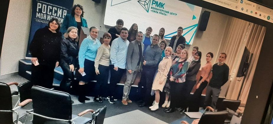 "Расширяются возможности". Серовские волонтеры присоединились к центру Русской медной компании