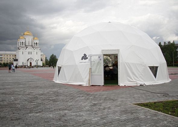 В этом году на центральной площади Серова вновь будет работать пространство "Под куполом"