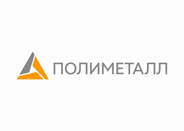 «Золото Северного Урала» приглашает на работу. Свежие вакансии для вас