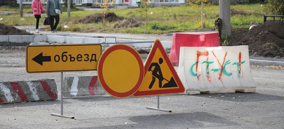 Марьина аллея на улице Заславского