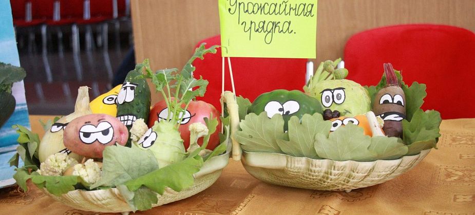 В Серове началась регистрация участников на выставку цветов и плодов "уДачный сезон"