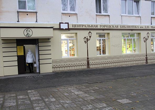 В Виртуальном концертном зале юным серовчанам и Чиполлино расскажут об оркестрах