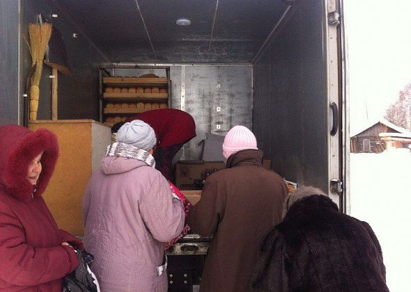 Мэрия Серова информирует о начале отбора на предоставление субсидий для покупки автомагазина