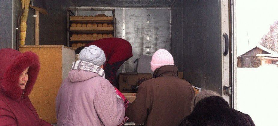 Мэрия Серова информирует о начале отбора на предоставление субсидий для покупки автомагазина