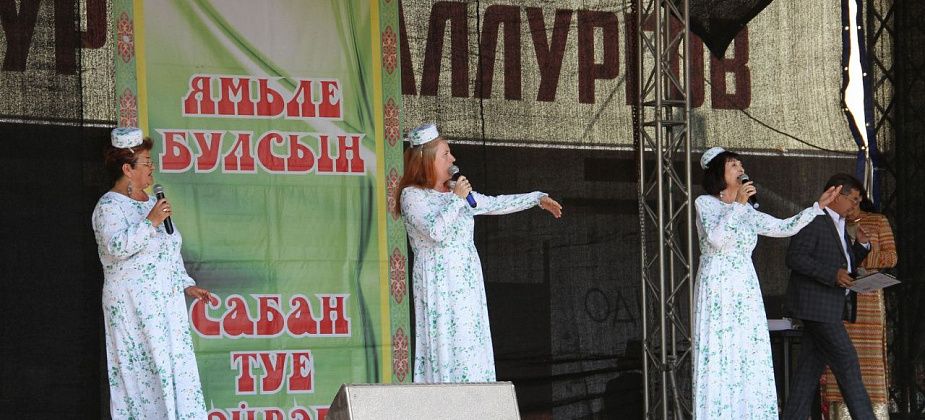 В этом году Сабантуй проведут на Крутом Логу 