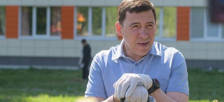 Евгений Куйвашев поручил обеспечить занятость и вовлеченность подростков во внеучебную деятельность