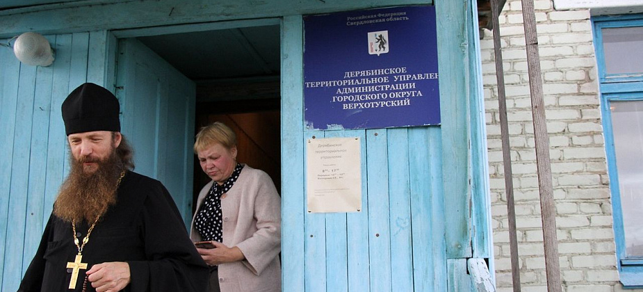 Не стоит село без хозяйки... Как православные и власти устанавливают «сухой закон» в Восточном и Дерябино