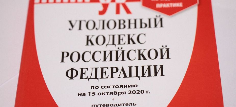 В Серове осужден водитель эндуро за повторную пьяную езду – он употребил наркотик и сел за руль