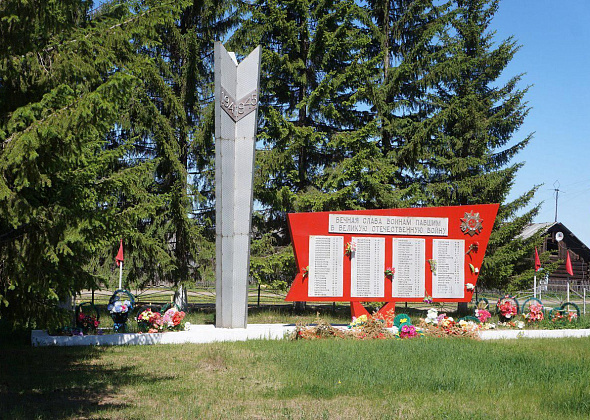 До конца года в Серовском горокруге отремонтируют 4 мемориала погибшим в Великой Отечественной войне. Вечного огня в списке нет
