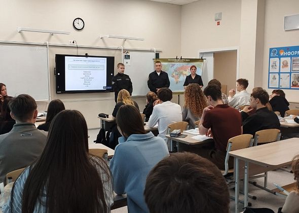 Полиция Серова устроила «тур в мир профессии» для учеников школы №21