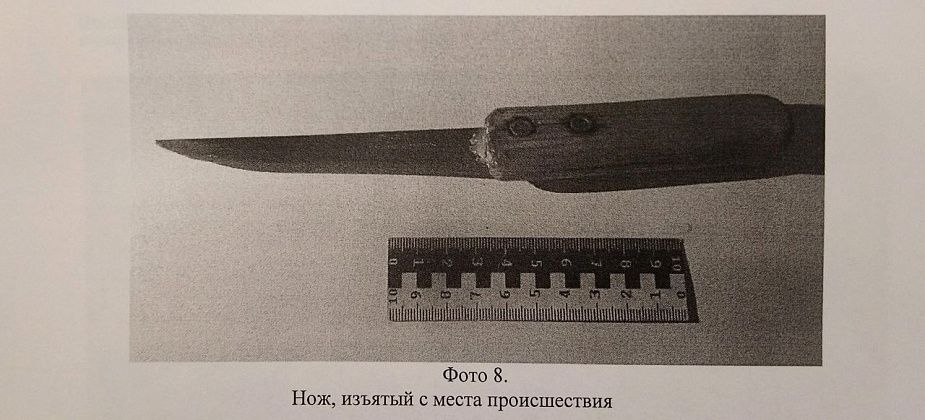 Серовчанка в новогоднюю ночь порезала отчима