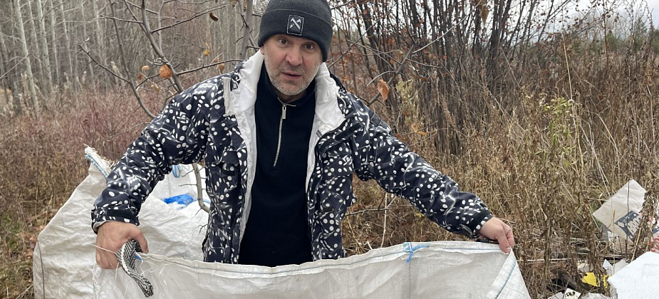 “Кем надо быть, чтобы так сделать?” В черте Серова кто-то выкинул мусор с ценниками сети “Светофор”