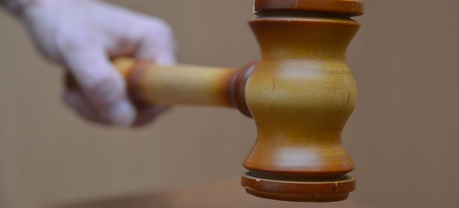 В Серове осудили виновных в гибели крановщицы ферросплавного завода