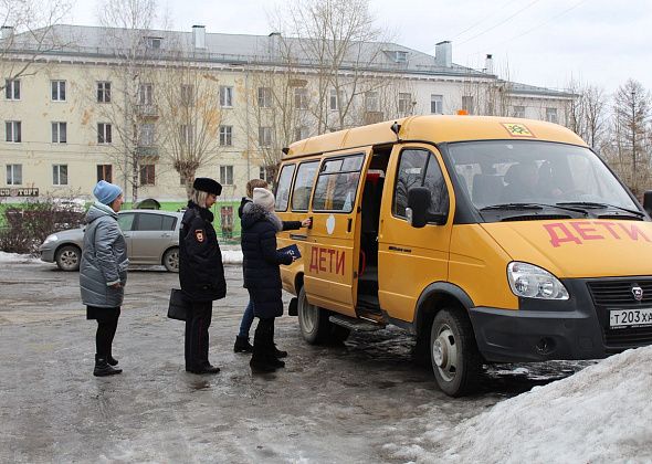 В Серове проверили семьи, состоящие на учете