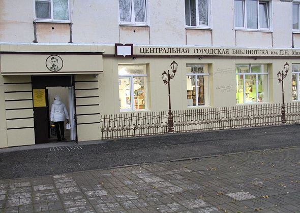 У серовчан будет возможность послушать музыку Моцарта в сочетании с голосами оперных певцов