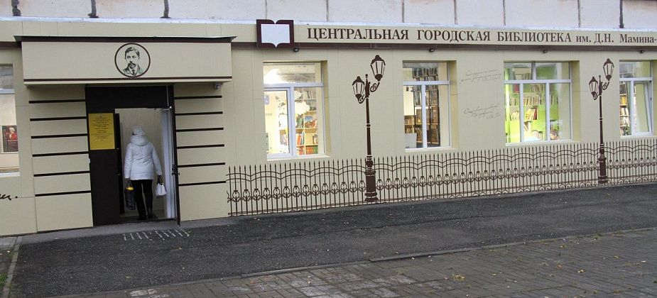 У серовчан будет возможность послушать музыку Моцарта в сочетании с голосами оперных певцов