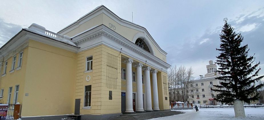 Серовчан приглашают принять участие в "Весеннем балу"