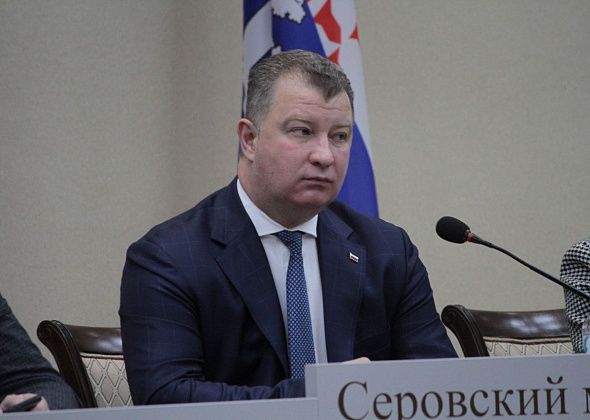 Глава Серова Василий Сизиков приглашает горожан встретиться в "Родине"
