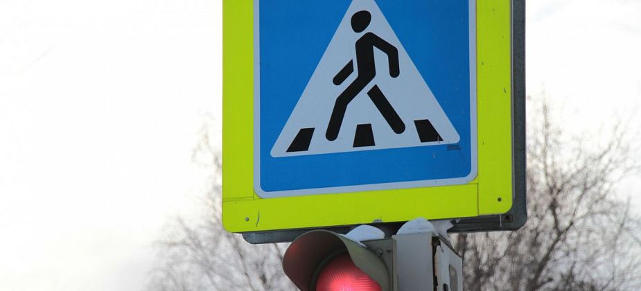 Обустраивать пешеходный переход в районе Детской школы искусств в Серове пока не планируют