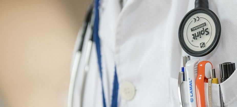 Серовчанка благодарит коллектив частной клиники