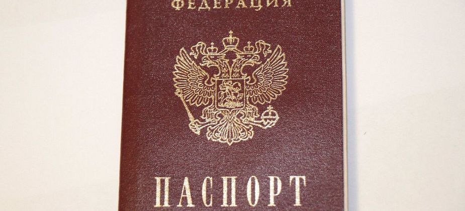 Серовчане потеряли документы. Нашедших просят откликнуться