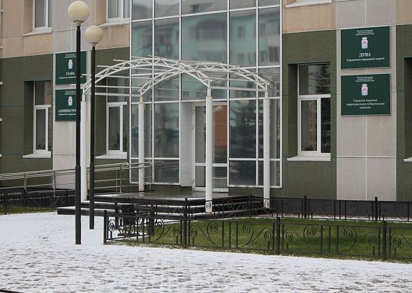 В Серове молодых волонтеров будут поощрять билетами в музей и театр