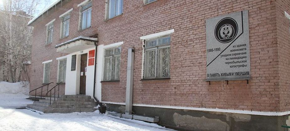 Серовчан приглашают пешком прогуляться по местам боевой славы и дойти до военкомата