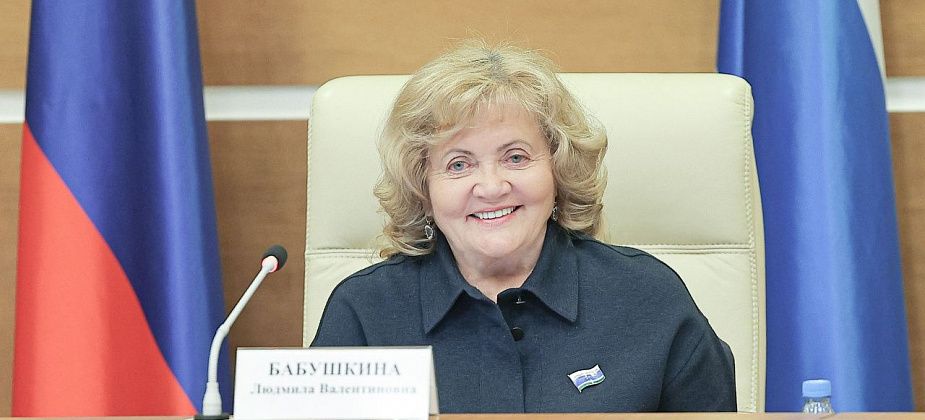 Депутаты обсудили изменения в природоохранное законодательство,  которые позволят усилить защиту уральской природы