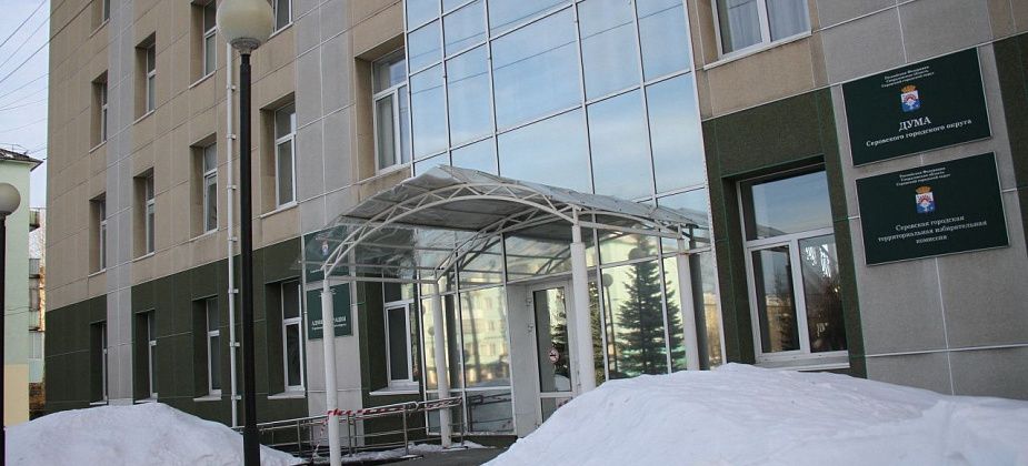 Мэрия Серова набирает кадровый резерв руководителей школ и детсадов