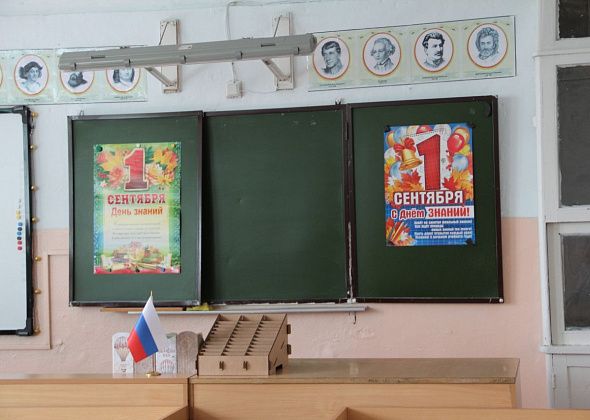 В первые классы серовских школ зачислили 849 детей