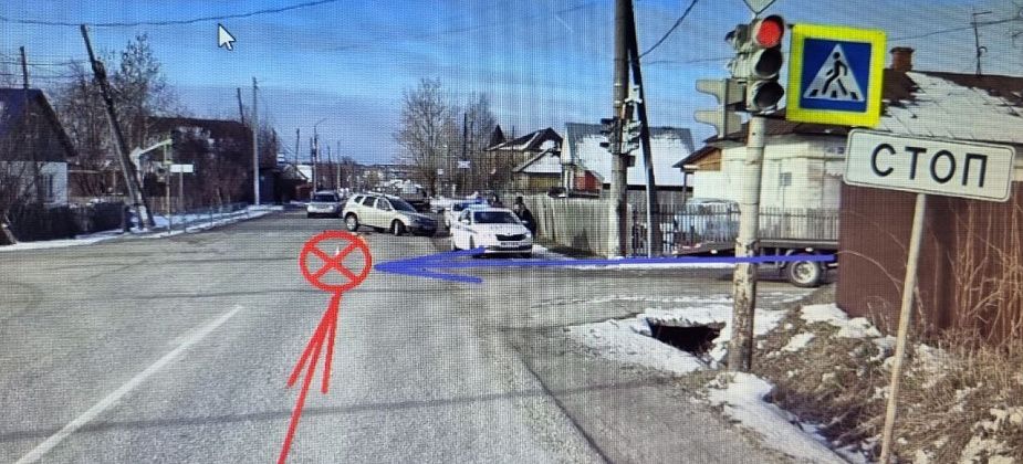 В выходные в Серове произошло ДТП с пострадавшими