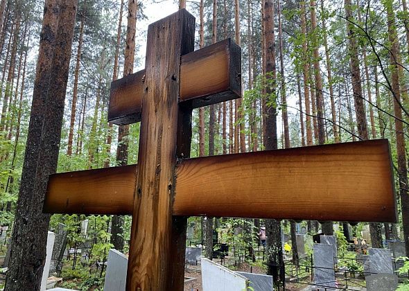 Депутаты обсудили вопрос содержания серовских кладбищ