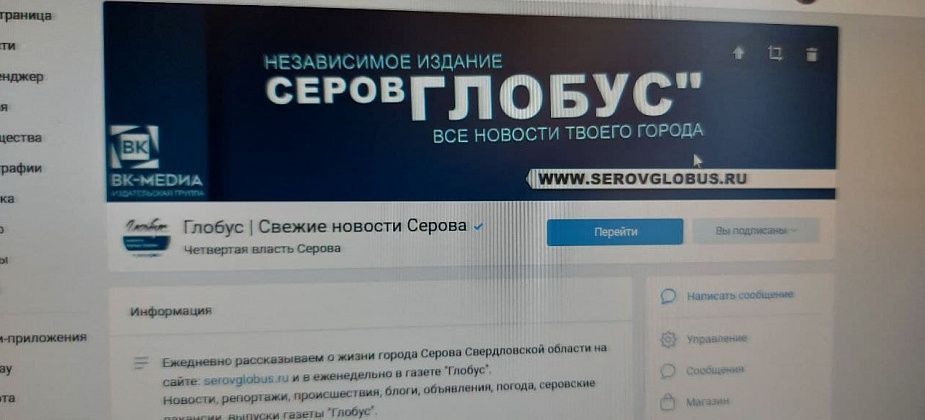 ТОП-10 лучших постов в нашей группе “ВКонтакте”