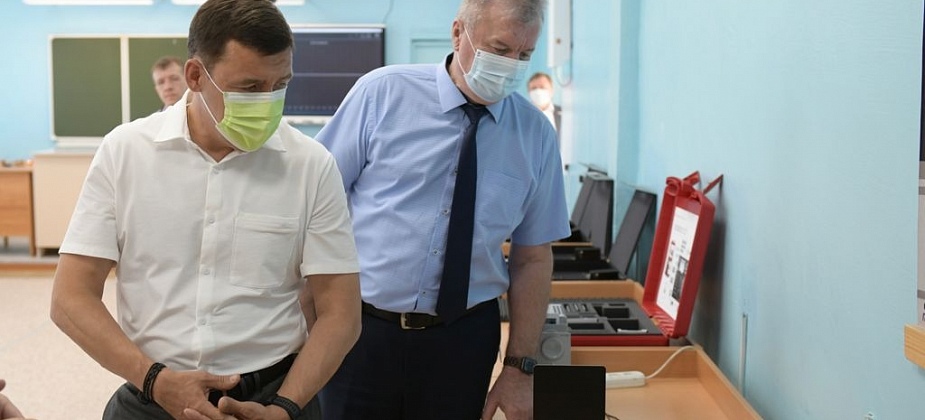 Евгений Куйвашев: область направит на горячее питание школьников более 5 млрд рублей