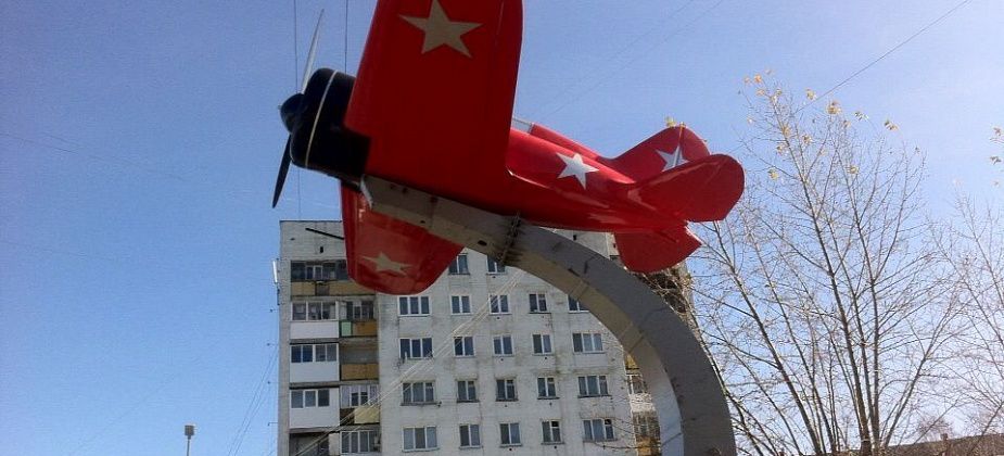 В Серове состоится торжественное открытие модели самолета И-16