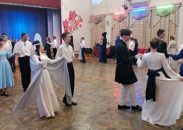 Серовчан приглашают принять участие в Екатерининском балу