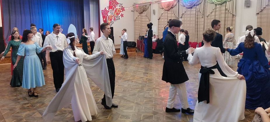 Серовчан приглашают принять участие в Екатерининском балу