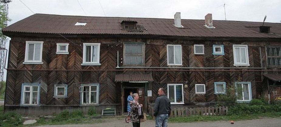 В Серове пять домов признаны аварийными и подлежащими сносу