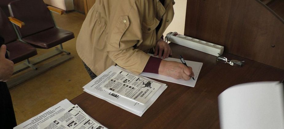 «Вам звонит служба безопасности банка...». За 10 дней полиция Серова зарегистрировала 8 заявлений обманутых горожан