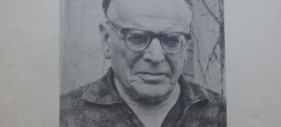«Зорко одно лишь сердце…»